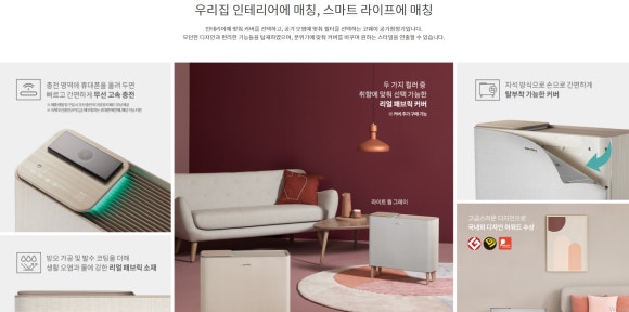 초록렌탈 이미지