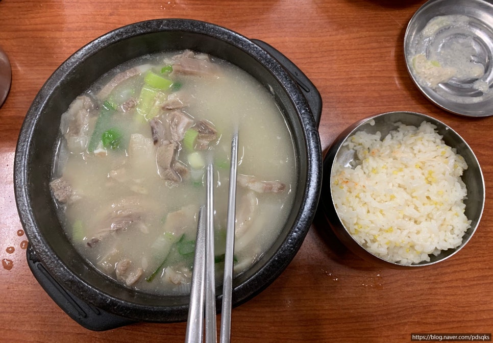 김용해의 소문난순대국집 이미지