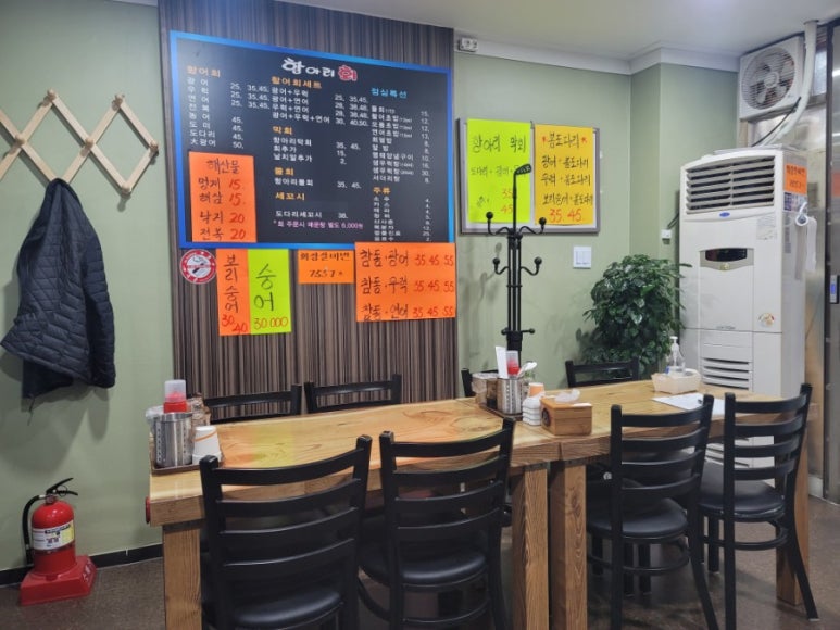 물회&막회 이미지