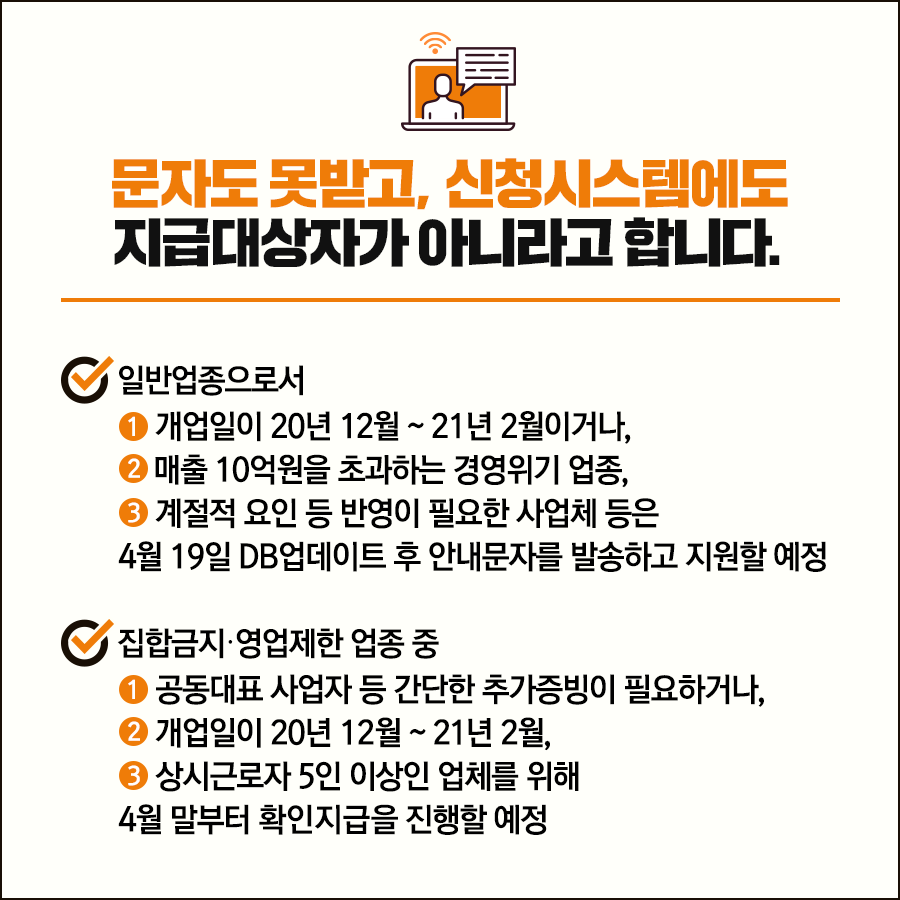 정훈세무회계 이미지