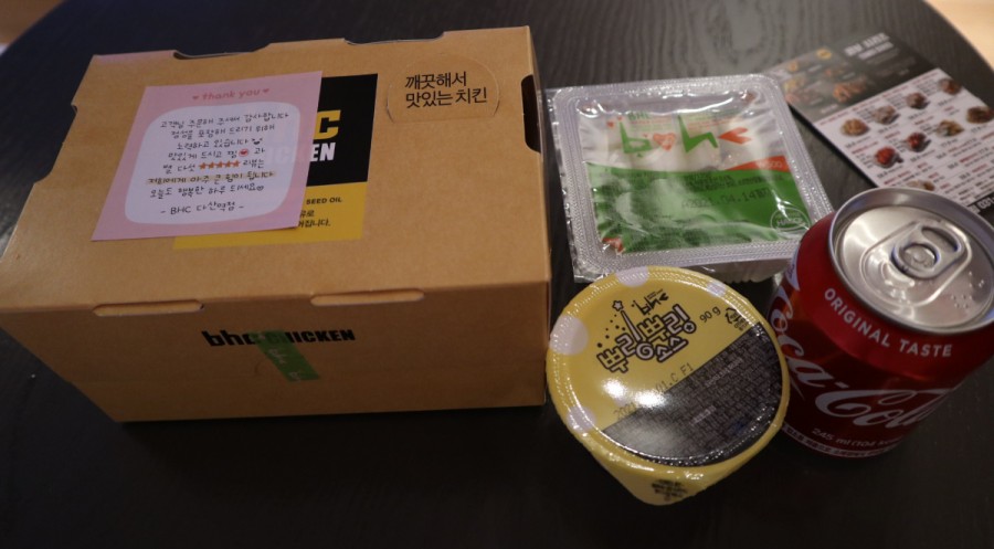 비에이치씨다산역점 이미지