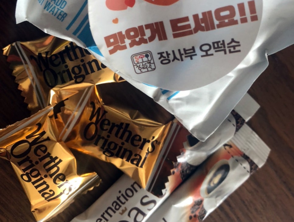 장사부오떡순 이미지