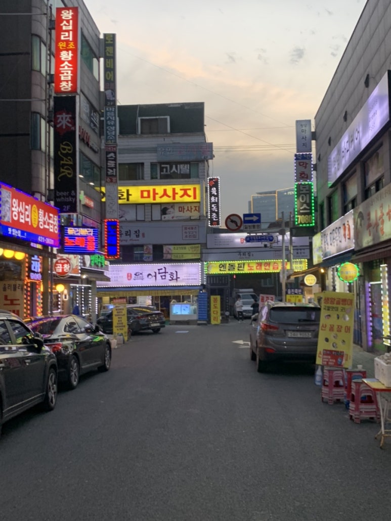 엔돌핀노래연습장 이미지