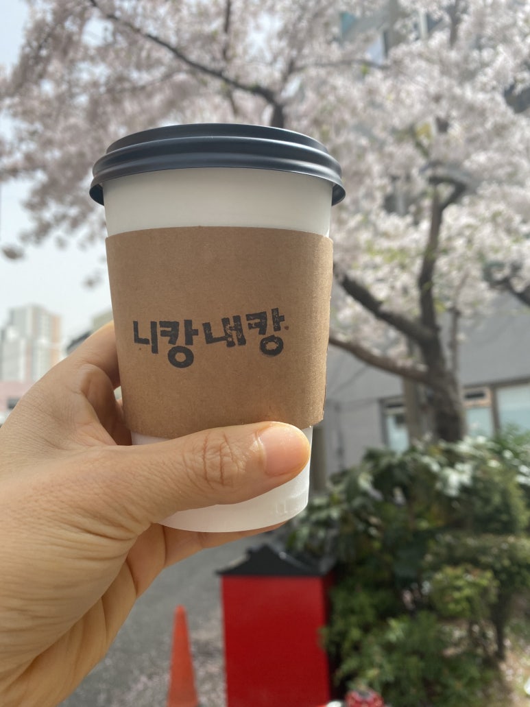 니캉내캉떡볶이 이미지