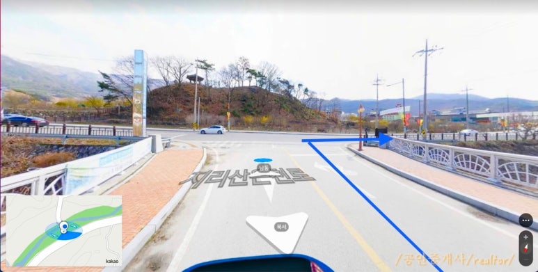 지리산 한우 직판장 이미지
