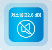 청호나이스렌탈대구 이미지