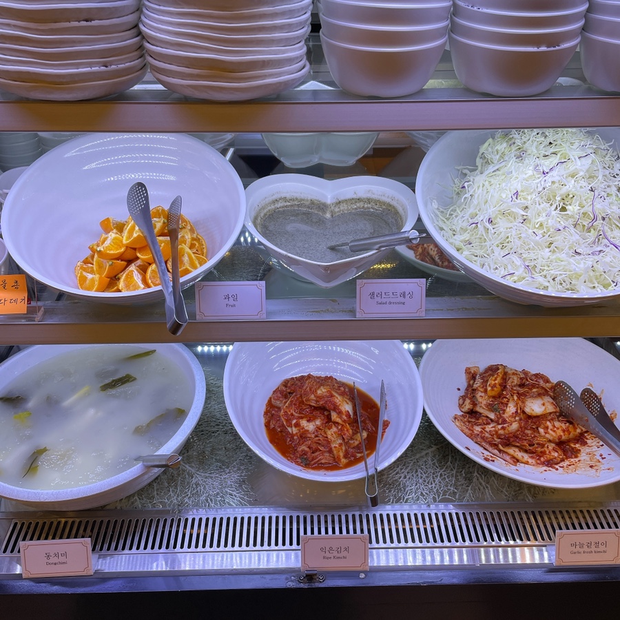 해우컴퍼니 이미지