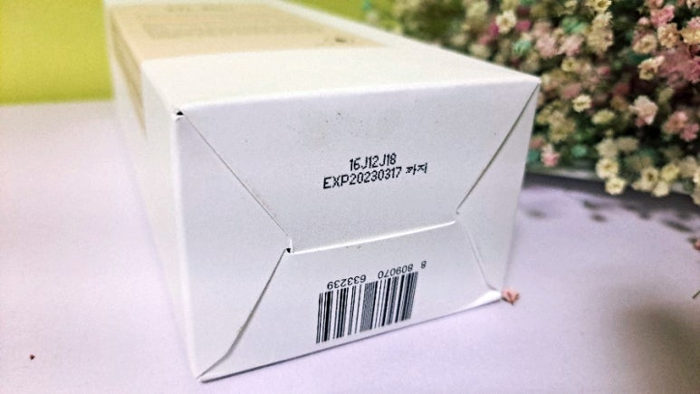 주식회사 잇츠한불 이미지