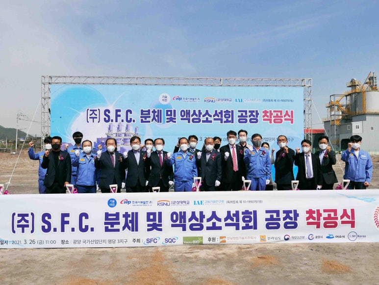 서부재활용 이미지