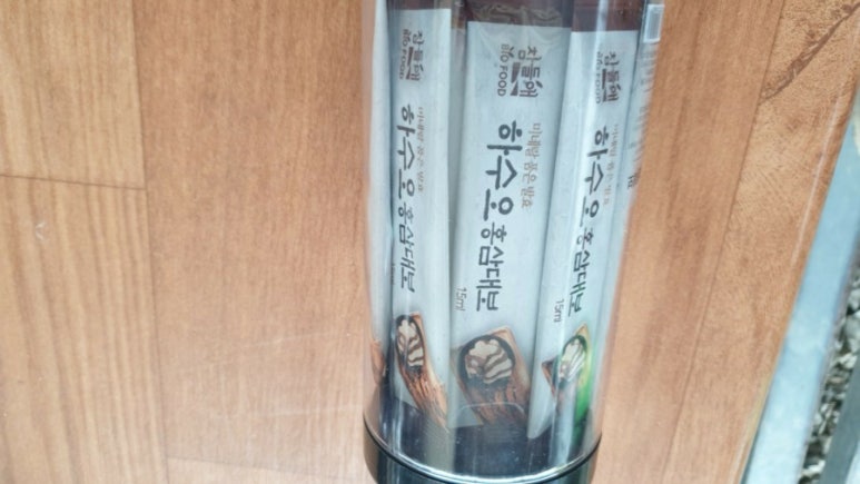 하수오홍삼 이미지