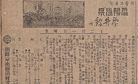 백제광고 이미지