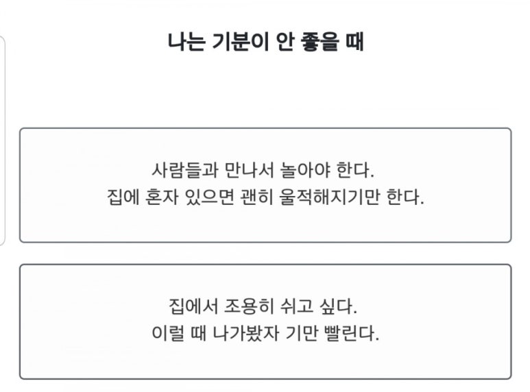 춤추는노래연습장 이미지