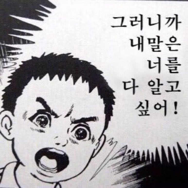 옷사랑세탁 이미지