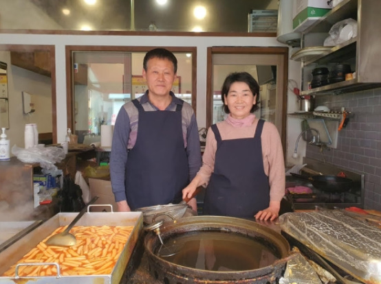 달인떡볶이 이미지