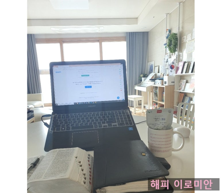 청신환경 이미지