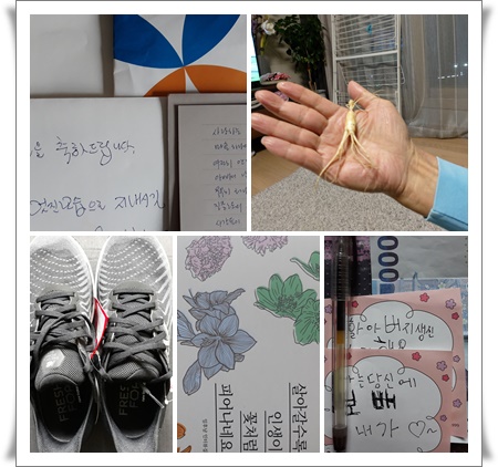 안가네가족 이미지