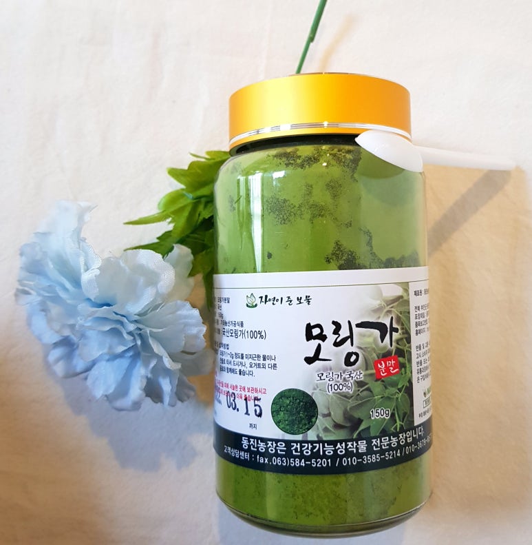 동진산소 이미지