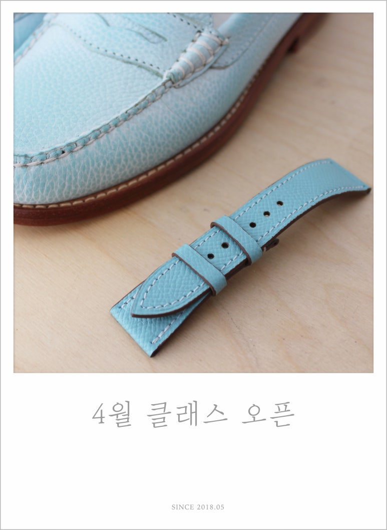 아날로지코 이미지