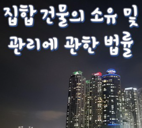 티에스비엠 이미지