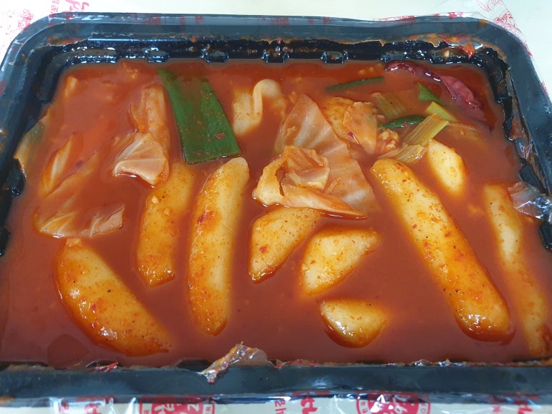 구구족영통역점 이미지