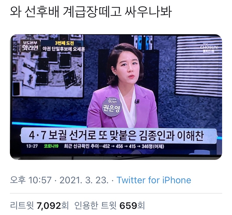 호야트레이드 이미지