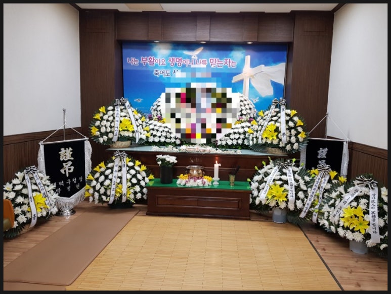 예산종합상조 이미지