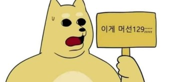 필미용실 이미지