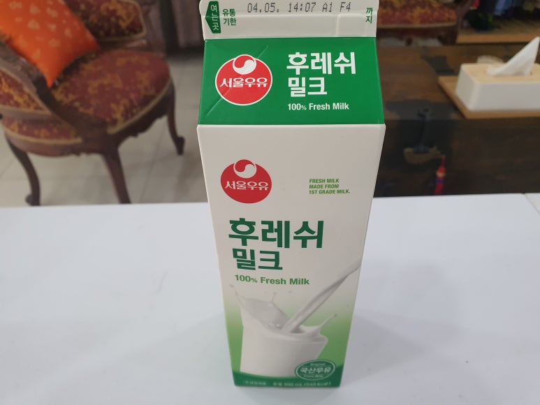 서울우유 이미지