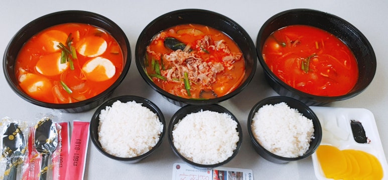 사천성중화요리 이미지