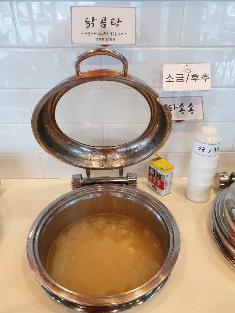 사계진미숯불닭갈비 이미지