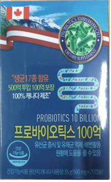 케이와이에스 이미지