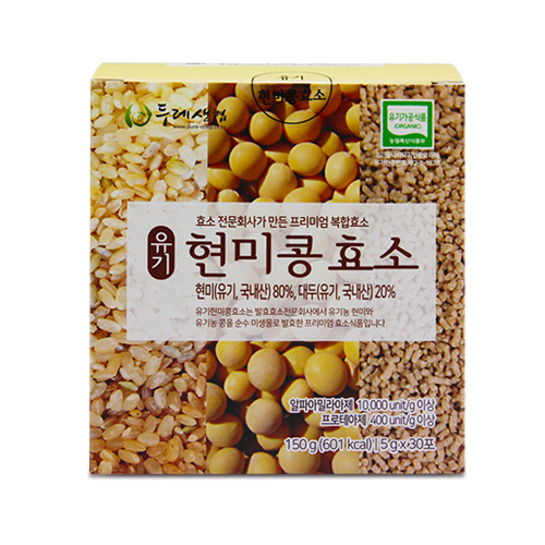 마리오농장 이미지