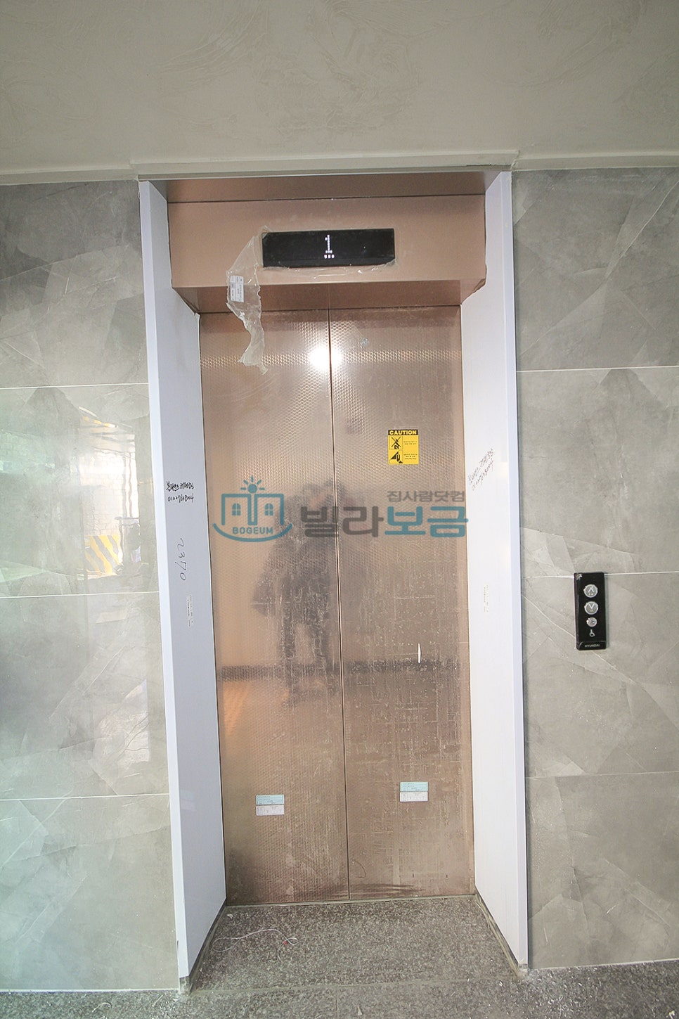 미영에어컨 이미지
