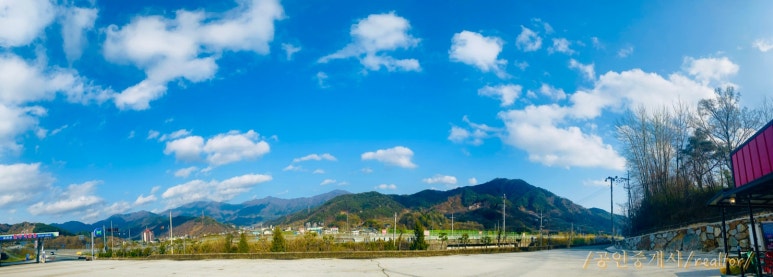 지리산 한우 직판장 이미지