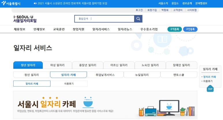 상명스터디 이미지