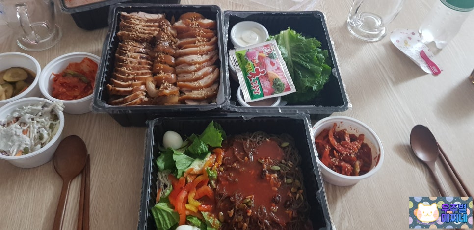 백세족발 이미지