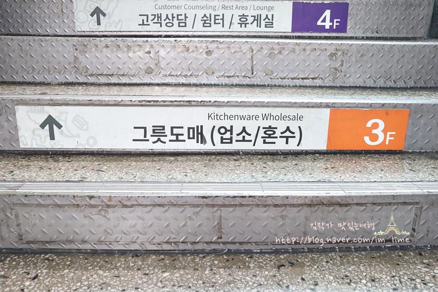 대도상가(형제) 이미지