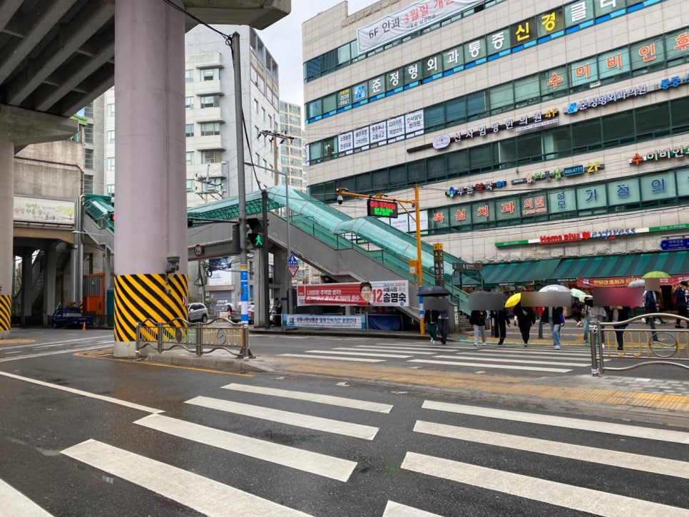 바니세탁소 이미지