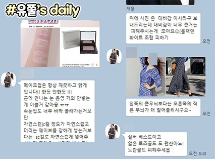 식스틴네일 이미지