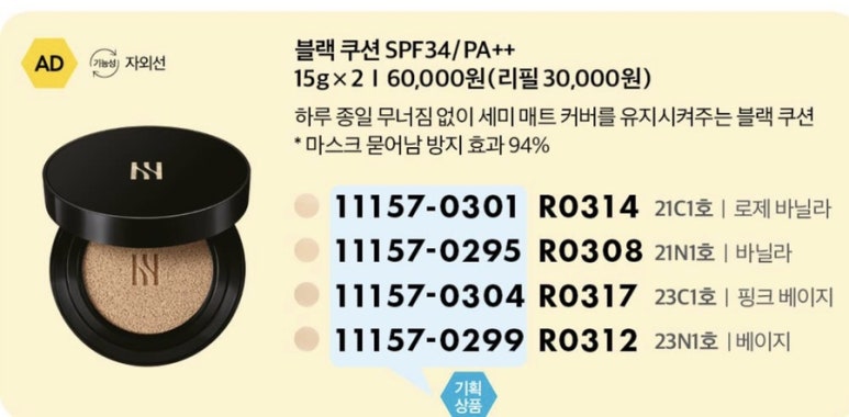 수기획 이미지