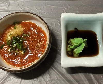 지중해횟집 이미지