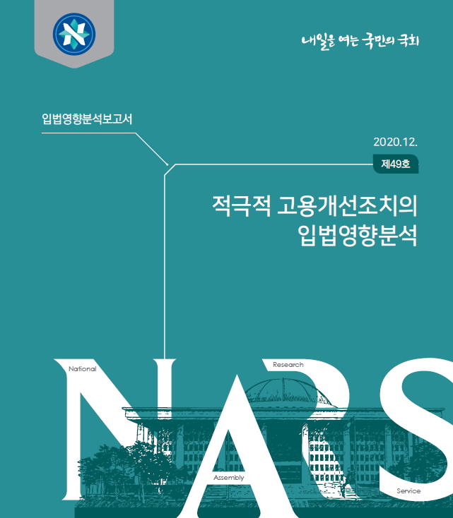 한국티씨엠주 이미지