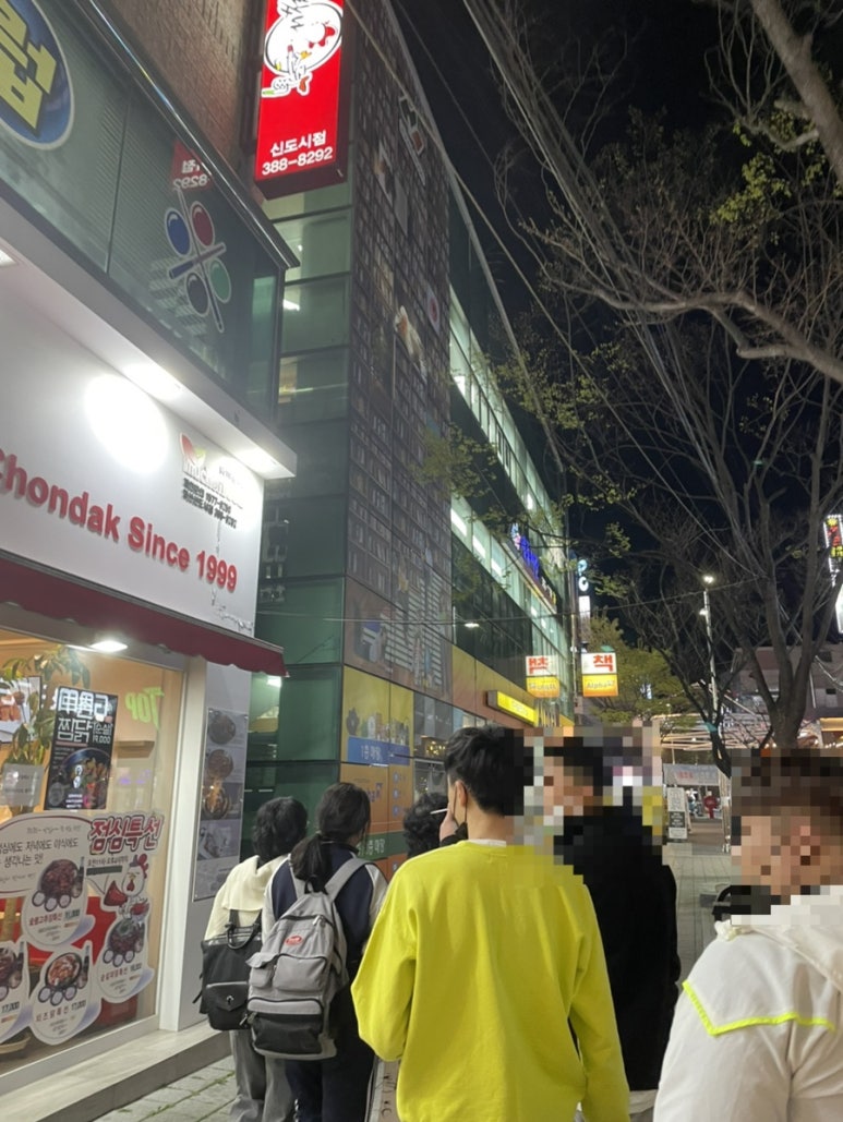 세종서관 이미지