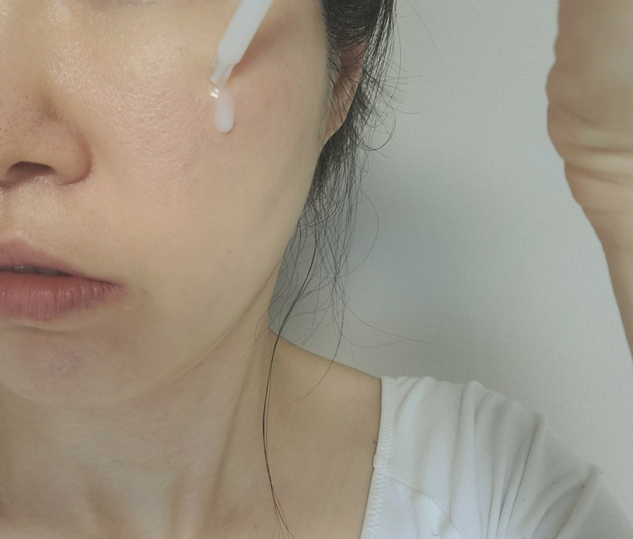아람향 이미지