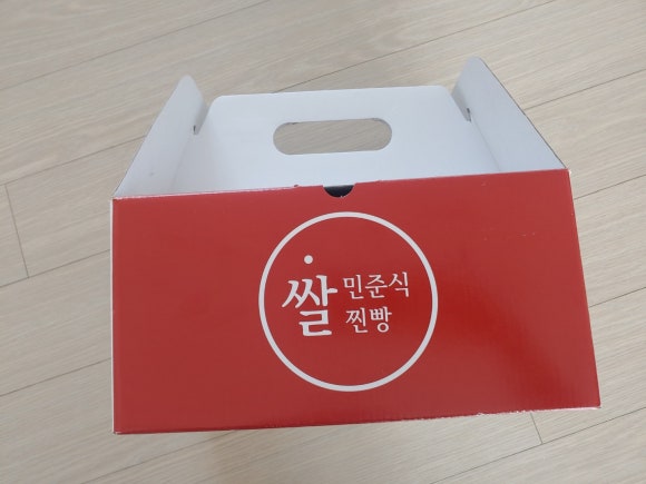 민준식쌀찐빵 이미지