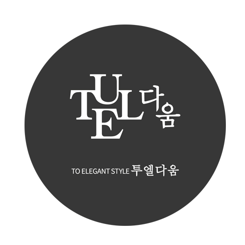 명품클리닉 이미지