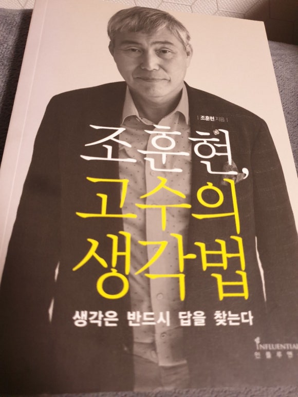 잠잠트레이딩 이미지