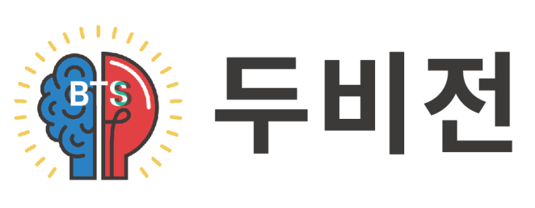 아이컴퓨터 이미지