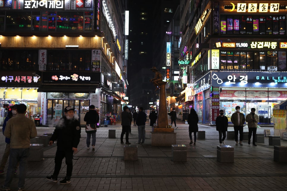 식껍 동탄북광장점 이미지