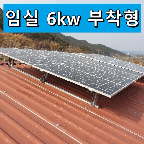 GY시스템 이미지